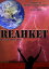 Reahket Book 1Żҽҡ[ Michelle Cornwell-Jordan ]