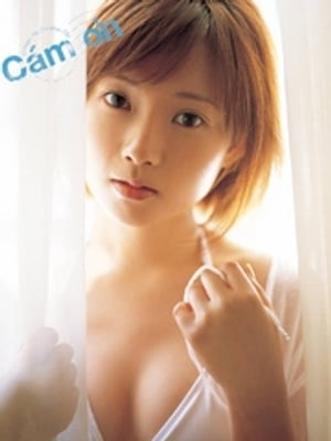 安倍なつみ写真集『Cam on（カム オン）』【電子書籍】[ 安倍なつみ ]