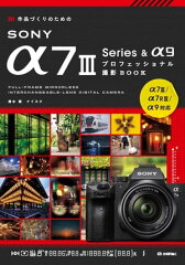 https://thumbnail.image.rakuten.co.jp/@0_mall/rakutenkobo-ebooks/cabinet/2630/2000006662630.jpg