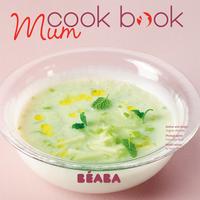 Mum Cook Book