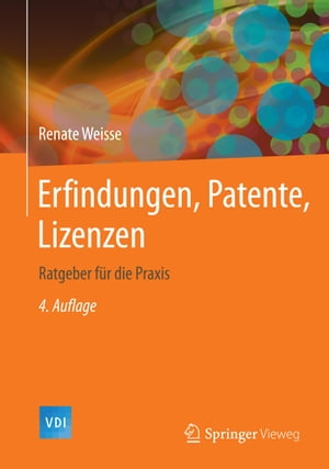 Erfindungen, Patente, Lizenzen