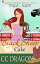 Black Sheep Cake (Strawberry Top Short Mystery 2) Strawberry Top Mysteries, #2Żҽҡ[ CC Dragon ]