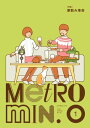 Metro min.LOCALRHYTHM 2019年1月号【電子書籍】