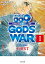 サイボーグ００９　完結編　2012 009 conclusion GOD'S WAR I first