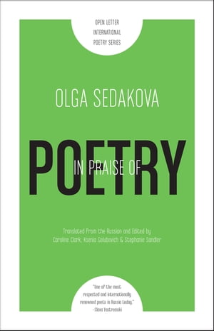 In Praise of Poetry