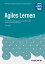 Agiles Lernen Neue Rollen, Kompetenzen und Methoden im UnternehmenskontextŻҽҡ[ Nele Graf ]