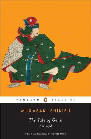 The Tale of Genji【電子書籍】[ Murasaki Shikibu ]