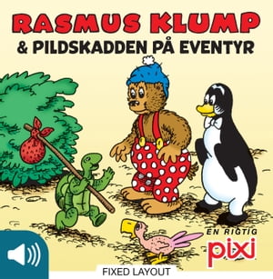 Rasmus Klump og Pildskadden p? eventyr【電子