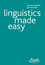 Linguistics Made Easy: Flash