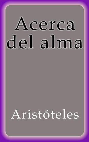 Acerca del alma