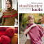 Stashbuster Knits