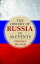 The History of Russia in 50 Events