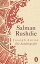Joseph Anton Autobiografie - Friedenspreis f?r Salman Rushdie 2023Żҽҡ[ Salman Rushdie ]