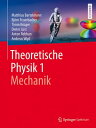 ＜p＞Das beliebte Buch ＜em＞Theoretische Physik＜/em＞ wird jetzt erstmalig in korrigierter und erg?nzter Form in Einzelb?nden angeboten. Das erm?glicht den Studierenden, die handlichen B?nde zum Lernen, Aufgabenl?sen und zum schnellen Nachschlagen leichter mitnehmen und nutzen zu k?nnen. Gleichzeitig wird die gesamte theoretische Physik des Bachelorstudiums (und dar?ber hinaus) in den vier B?nden aufeinander abgestimmt pr?sentiert. Das vorliegende Buch ist der erste Teil der vierb?ndigen Reihe und deckt den Lehrstoff der Bachelorvorlesung zur Theoretischen Mechanik gro?er Universit?ten in Deutschland, ?sterreich und der Schweiz m?glichst umfassend ab.＜/p＞ ＜p＞Die besondere St?rke dieser Reihe liegt darin, den Leser mit einer Vielzahl von didaktischen Elementen beim Lernen zu unterst?tzen:＜/p＞ ＜p＞-Alle Kapitel werden mit grunds?tzlichen Fragen eingeleitet＜/p＞ ＜p＞-Wichtige Aussagen, Formeln und Definitionen sind ?bersichtlich hervorgehoben＜/p＞ ＜p＞-Beispiele regen zum Aktivwerden an＜/p＞ ＜p＞-Selbstfragen helfen dem Leser, den behandelten Stoff zu reflektieren＜/p＞ ＜p＞-?So geht’s weiter“-Abschnitte, beispielsweise ?ber den Lense-Thirring-Effekt oder Determinismus und Chaos erm?glichen einen Blick ?ber den Tellerrand und geben Einblicke in aktuelle Forschung＜/p＞ ＜p＞-Anhand ausf?hrlich gel?ster Aufgaben kann das Gelernte ?berpr?ft und gefestigt werden＜/p＞ ＜p＞-Mathematische Boxen sind zum schnellen Nachschlagen herausgehoben＜/p＞ ＜p＞-Alle B?nde sind durchgehend vierfarbig und mit ?bersichtlichen Grafiken gestaltet.＜/p＞ ＜p＞Die Autoren haben ihre langj?hrige und vielfach hervorragend bewertete Lehrerfahrung in das Werk einflie?en lassen. Dar?ber hinaus gelingt es ihnen, die Zusammenh?nge in der Theoretischen Physik auch band?bergreifend klar werden zu lassen.＜/p＞ ＜p＞＜strong＞Der Inhalt＜/strong＞＜/p＞ ＜p＞Die Newton’schen Axiome ? Koordinationstransformationen und beschleunigte Bezugssysteme ? Systeme von Punktmassen ? Starre K?rper ? Lagrange-Formalismus und Variationsrechnung ? Schwingungen ? Hamilton-Formalismus ? Kontinuumsmechanik ? Spezielle Relativit?tstheorie ? Relativistische Mechanik＜/p＞画面が切り替わりますので、しばらくお待ち下さい。 ※ご購入は、楽天kobo商品ページからお願いします。※切り替わらない場合は、こちら をクリックして下さい。 ※このページからは注文できません。