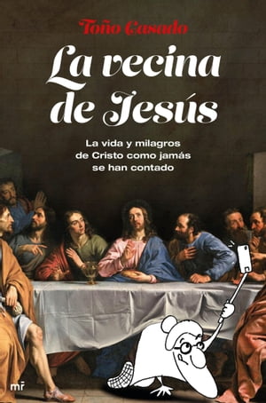 La vecina de Jesús