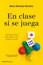 ŷKoboŻҽҥȥ㤨En clase s? se juega Una gu?a pr?ctica para crear tus propios juegos en el aulaŻҽҡ[ Manu S?nchez Montero ]פβǤʤ1,200ߤˤʤޤ