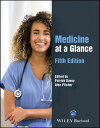 Medicine at a Glance【電子書籍】