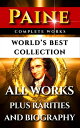 Thomas Paine Complete Works ? World’s Best Col