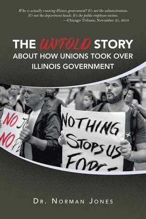 chicago publicβ