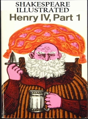 Henry IV, Part 1 Illustrated【電子書籍】[ William Shakespeare ]
