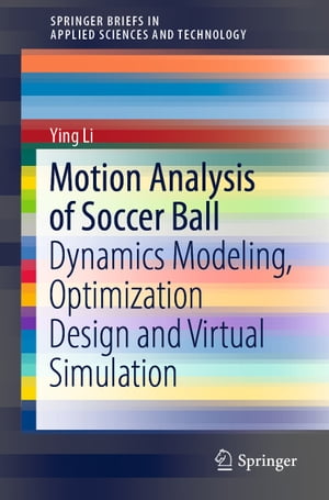 Motion Analysis of Soccer Ball