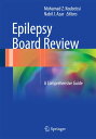 ŷKoboŻҽҥȥ㤨Epilepsy Board Review A Comprehensive GuideŻҽҡۡפβǤʤ6,685ߤˤʤޤ