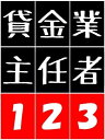 ŷKoboŻҽҥȥ㤨߶̳谷Ǥ 123 - ߶⻰ˡ ( 1 ©ˡ 2 лˡ 3 ߶ˡ - for ߶̳谷Ǥ ˡ ۸ΡŻҽҡ[ Kadoya Tatsuhiko ]פβǤʤ123ߤˤʤޤ