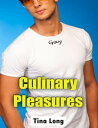 ŷKoboŻҽҥȥ㤨Gay: Culinary PleasuresŻҽҡ[ Tina Long ]פβǤʤ132ߤˤʤޤ