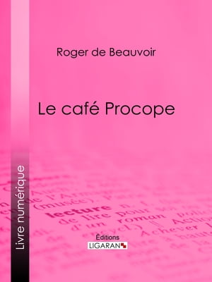 Le café Procope