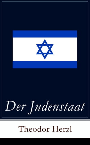 Der Judenstaat