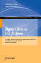 Digital Libraries and Archives 13th Italian Research Conference on Digital Libraries, IRCDL 2017, Modena, Italy, January 26-27, 2017, Revised Selected Papers