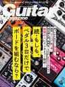 【電子書籍なら、スマホ・パソコンの無料アプリで今すぐ読める!】