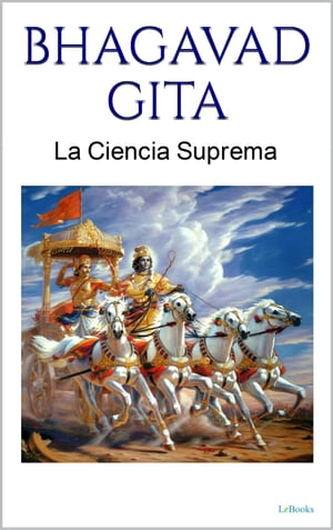 BHAGAVAD GITA