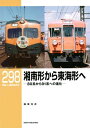【電子書籍なら、スマホ・パソコンの無料アプリで今すぐ読める!】