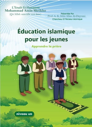 Éducation Islamique de la jeunesse