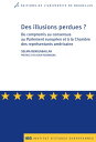 Des illusions perdues ? Du compromis au consensus au Parlement europ?en et ? la Chambre des repr?sentants am?ricaine