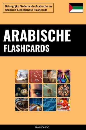 Arabische Flashcards