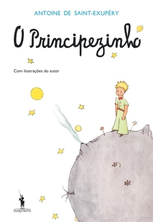 O Principezinho【電子書籍】[ Antoine de Saint-Exup?ry ]