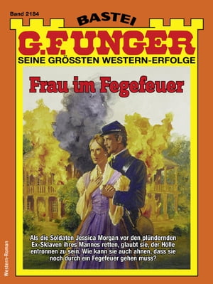 G. F. Unger 2184 Frau im FegefeuerŻҽҡ[ G. F. Unger ]