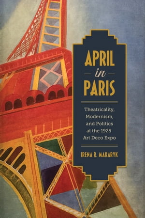 April in Paris