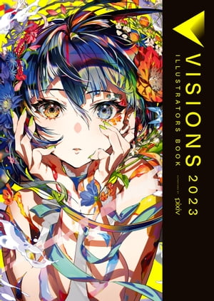 VISIONS 2023　ILLUSTRATORS BOOK