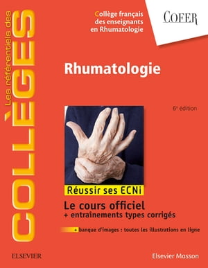 Rhumatologie