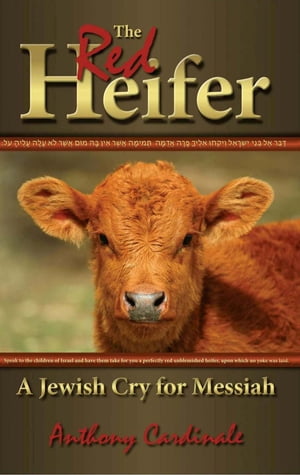 The Red Heifer