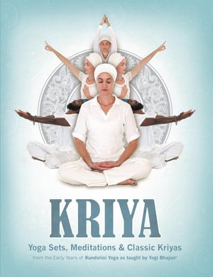 Kriya