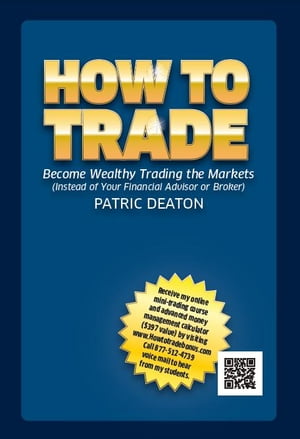 How To Trade