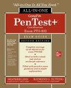 CompTIA PenTest+ Certification All-in-One Exam Guide, Second Edition (Exam PT0-002)