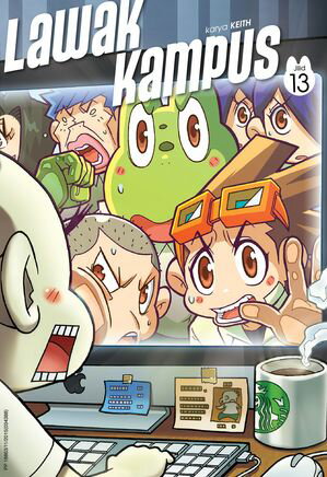 ŷKoboŻҽҥȥ㤨Lawak Kampus 13Żҽҡ[ Keith ]פβǤʤ260ߤˤʤޤ