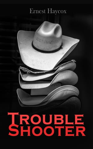 楽天市場】Trouble Shooterの通販 楽天市場】Trouble Shooterの通販