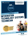 Information Technology Systems Technician Passbooks Study Guide【電子書籍】[ National Learning Corporation ]
