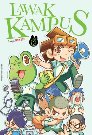 ŷKoboŻҽҥȥ㤨Lawak Kampus 12Żҽҡ[ Keith ]פβǤʤ260ߤˤʤޤ